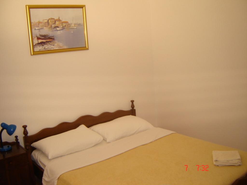 Apartments "Villa Mungos" Sobra Room photo